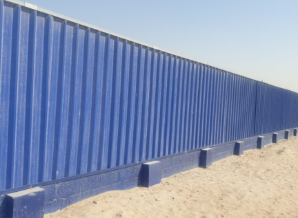 CONTINUOUS FENCE