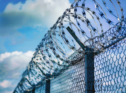 CHAIN LINK FENCE