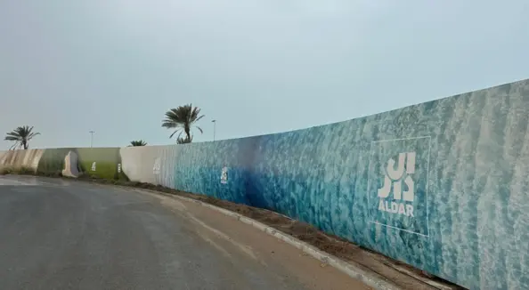 pvc eco fence installed by a UAE fencing supplier